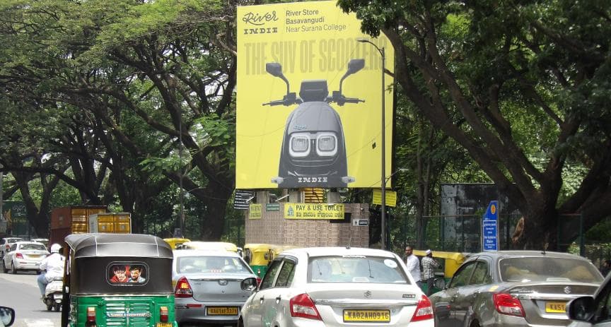 Billboard hoarding – Raja Ram Mohan Roy Road FTT Kasturba Road